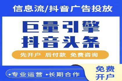 案例剖析：SEM推广如何提高转化率