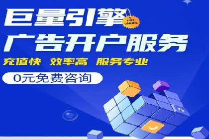 某企业SEM运营的A/B测试与效果优化