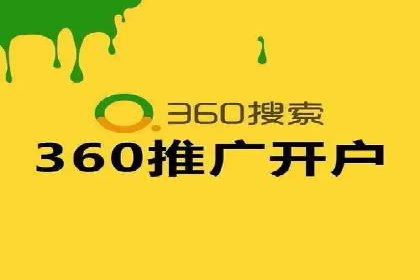 信息流营销案例分享